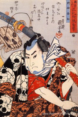 Nozarashi Gosuke met een lang zwaard Nozarashi Gosuke met een lang zwaard