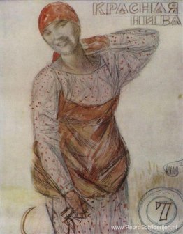 Ontwerp voor tijdschriftomslag Krasnaya Niva Ontwerp voor tijdschriftomslag Krasnaya Niva