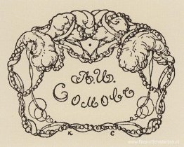 Exlibris van A. Somov Exlibris van A. Somov