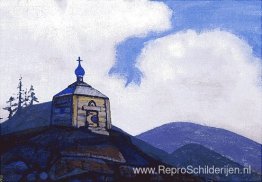 Kapel van St. Sergius op het kruispunt Kapel van St. Sergius op het kruispunt