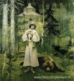 Jeugd van St. Sergius Jeugd van St. Sergius