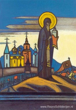 Sint Sergius Sint Sergius