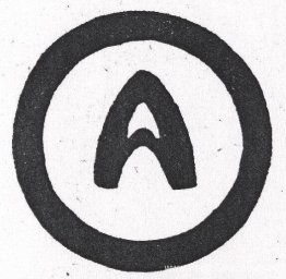 Logo van de uitgeverij "Alatas" Logo van de uitgeverij "Alatas"