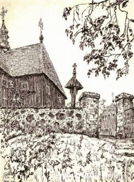 Een kerk in Seda Een kerk in Seda