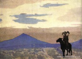 Moeder van Genghis Khan Moeder van Genghis Khan