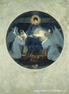 Moeder van God, studeer Moeder van God, studeer