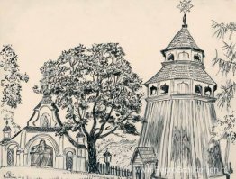 Šaukėnai, kerkbelfort Šaukėnai, kerkbelfort