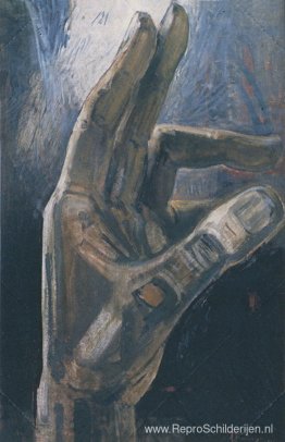 Hand Hand