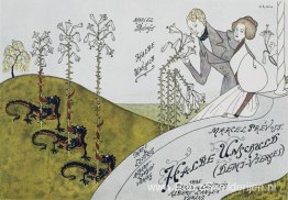 Posterreclame voor de roman Les Demi-vierges van Marcel Prévost, Posterreclame voor de roman Les Demi-vierges van Marcel Prévost,