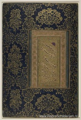 Gebeden voor veiligheid en succes Gebeden voor veiligheid en succes