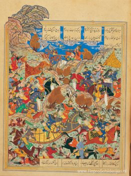 Slagveld van Timur en de Egyptische koning Slagveld van Timur en de Egyptische koning