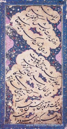 onbekende titel onbekende titel