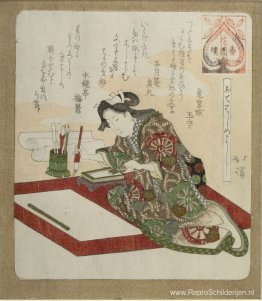 Vrouw bereidt zich voor op de eerste kalligrafie van het jaar (K Vrouw bereidt zich voor op de eerste kalligrafie van het jaar (K