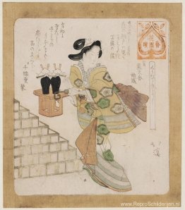 Een goed moment om het pakhuis te openen (Kurabiki yoshi), uit d Een goed moment om het pakhuis te openen (Kurabiki yoshi), uit d