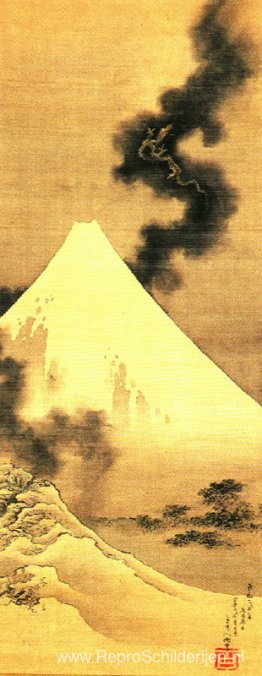 De rookdraak ontsnapt van de berg Fuji De rookdraak ontsnapt van de berg Fuji