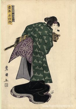 Iwai Hansjiro Iwai Hansjiro