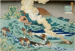 Geen Kakinomoto Hitomaro Geen Kakinomoto Hitomaro