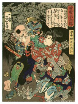 Pak de Tengu-neus Pak de Tengu-neus