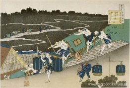 Fujiwara geen Ason Michinobu Fujiwara geen Ason Michinobu