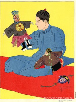 Marionetten Chinoises. Chinois Marionetten Chinoises. Chinois