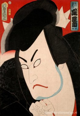 Hinasuke Arashi als Goemon Ishikawa Hinasuke Arashi als Goemon Ishikawa