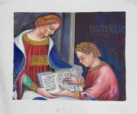 Grammatica – met de hand geschilderde reproductie, foto van het voltooide schilderij