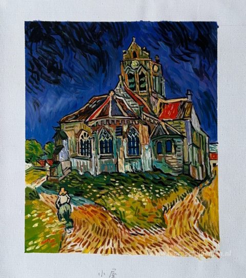 De kerk van Auvers – met de hand geschilderde reproductie, foto van het voltooide schilderij
