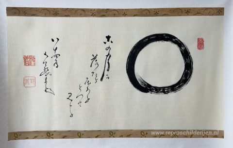 Enso met een gedicht – met de hand geschilderde reproductie, foto van het voltooide schilderij