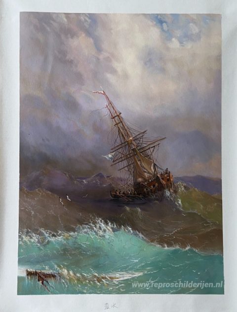 Schip in de stormachtige zee – met de hand geschilderde reproductie, foto van het voltooide schilderij