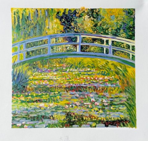 De Japanse brug (de waterlelievijver) – met de hand geschilderde reproductie, foto van het voltooide schilderij