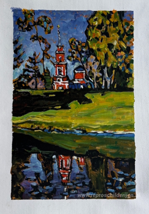 Okhtyrka. Rode Kerk.