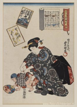 Moeder en kindje Moeder en kindje