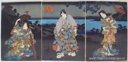 Prins Genji Prins Genji