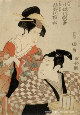 Kabuki-acteurs Sanogawa Ichimatsu II als Hayano Kampei en Osagaw Kabuki-acteurs Sanogawa Ichimatsu II als Hayano Kampei en Osagaw