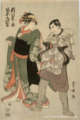 Segawa Kikunojo III en Bando Mitsugoro II Segawa Kikunojo III en Bando Mitsugoro II