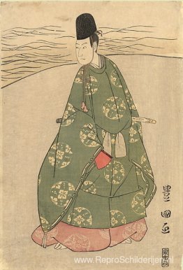 De Heian-hoveling De Heian-hoveling