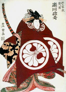Roko Segawa VI als Tomoe-gozen Roko Segawa VI als Tomoe-gozen