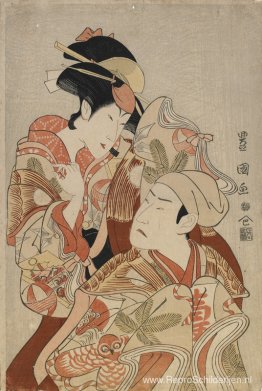 De acteurs Matsumoto Yonesaburô I en Nakamura Denkurô IV De acteurs Matsumoto Yonesaburô I en Nakamura Denkurô IV