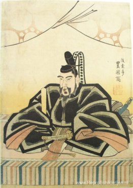 De geleerde Sugawara no Michizane De geleerde Sugawara no Michizane