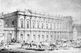 Konjushennyj-museum Konjushennyj-museum