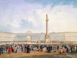 Uitzicht op het Paleisplein en het gebouw van het Algemeen Hoofd Uitzicht op het Paleisplein en het gebouw van het Algemeen Hoofd