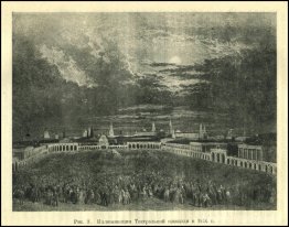 Verlichting van het Theaterplein in 1856 Verlichting van het Theaterplein in 1856